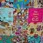 Quilt made in CC's honour - Alamo cat, Texas