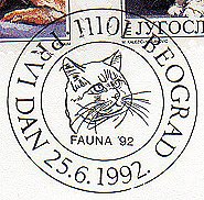 Belgrade, Yugoslavia, 25.6.1992 - first day of cat-stamps set