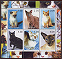 Block of 6 cat portraits labelled 'Tadjikistan', 2000