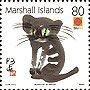 One of two cats on sheetlet of children's paintings issued by the Marshall Islands for the Japanese stamp exhibition Philanippon 2001