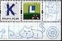 Margin of Poland 'alphabet sheet 1' showing cat drawing, 2006 - click to enlarge